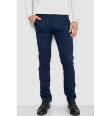 Брюки мужские, цвет темно-синий, 244R4203