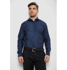 Рубашка мужская с длинным рукавом, цвет темно-синий, 214R837