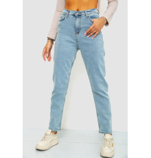 Джинсы женские, цвет голубой, 244R163-449