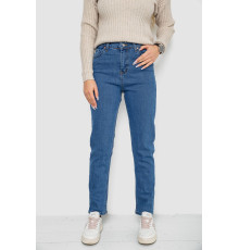 Джинси жіночі, колір темно-синій, 244R163-449