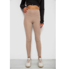 Лосини однотонні, колір бежевий, 238R57308