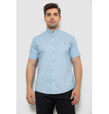 Рубашка мужская однотонная, цвет голубой, 214R7346