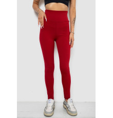 Лосины однотонные в рубчик, цвет бордовый, 238R606