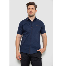 Рубашка мужская, цвет темно-синий, 214R7007