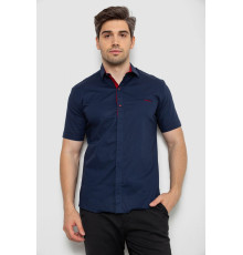 Рубашка мужская однотонная, цвет темно-синий, 214R7118