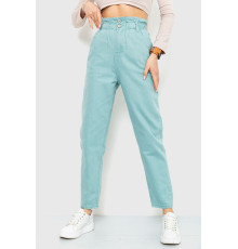 Джинсы женские однотонные, цвет оливковый, 164R2153