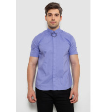 Рубашка мужская однотонная, цвет сиреневый, 214R6917
