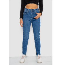 Джинси жіночі Mom-fit стрейч, колір синій, 244R1134