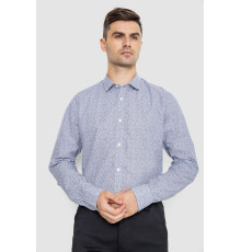 Рубашка мужская котоновая повседневная, цвет молочно-серый, 247R420