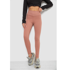 Лосини в рубчик, колір темно-пудровий, 221R606