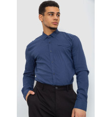 Рубашка мужская классическая, цвет темно-синий, 244R31-56-302