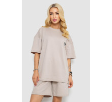 Костюм женский повседневный, цвет бежевый, 241R5004