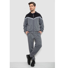 Спортивный костюм мужской, цвет черно-серый, 244R9147