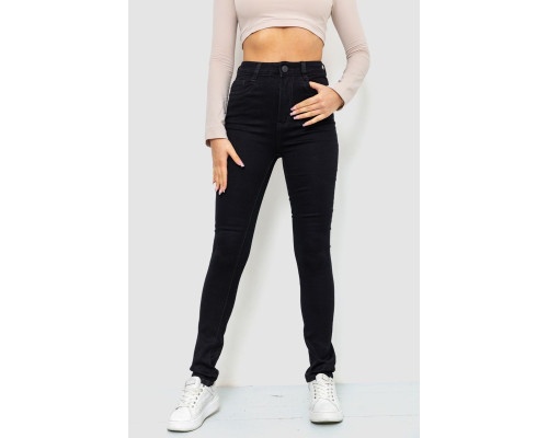 Джинсы женские стрейч 214R1443, цвет Черный