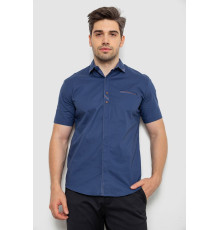 Рубашка мужская, цвет синий, 214R7007