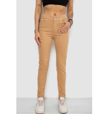 Джинсы женские, цвет бежевый, 182R1633