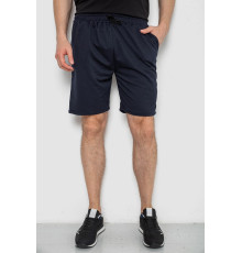 Шорты мужские, цвет темно-синий, 238R57819