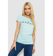 Футболка женская с патриотическим принтом, цвет мятный, 244R2213