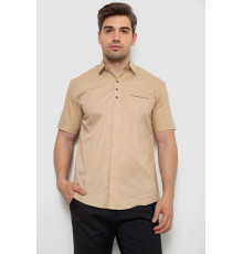 Рубашка мужская, цвет бежевый, 214R7326 Рубашка мужская, цвет бежевый, 214R7326