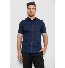 Рубашка мужская однотонная, цвет темно-синий, 214R7119-1
