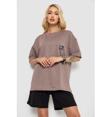 Костюм женский повседневный, цвет мокко, 241R5004-1