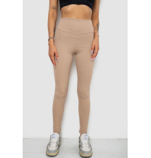 Лосины однотонные в рубчик, цвет светло-бежевый, 238R606 Лосины однотонные в рубчик, цвет светло-бежевый, 238R606