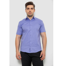 Рубашка мужская, цвет сиреневый, 214R7327