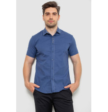 Рубашка мужская, цвет синий, 214R7420