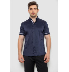 Рубашка мужская, цвет темно-синий, 214R5007