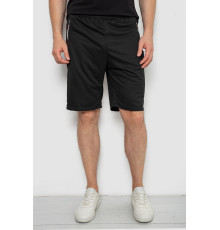 Шорты мужские, цвет черный, 244R6700