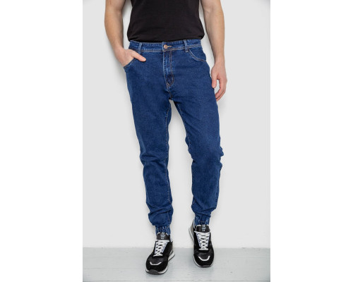 Джинсы мужские, цвет синий, 244R8069