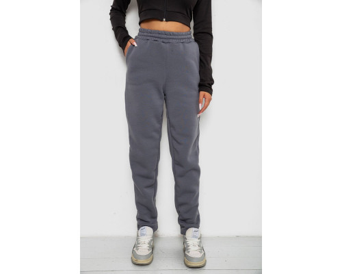 Спортивные штаны женские на флисе, цвет темно-серый, 238R58641-1