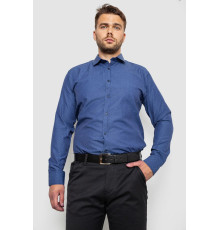 Рубашка мужская однотонная, цвет синий, 214R817