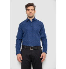 Рубашка мужская, цвет синий, 214R823