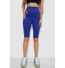 Велотреки женские в рубчик, цвет фиолетовый, 238R355