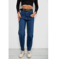 Джинсы женские однотонные Balon, цвет синий, 244R001113