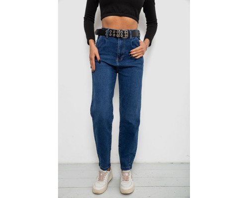 Джинсы женские однотонные Balon, цвет синий, 244R001113
