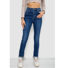 Джинси женские стрейч, цвет синий, 238R70