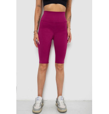 Велотреки женские в рубчик, цвет фуксия, 238R355