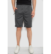 Шорты мужские, цвет темно-серый, 244R6589