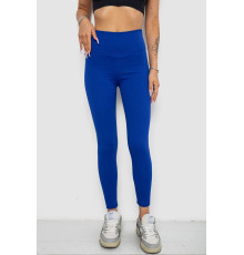 Лосини однотонні в рубчик, колір електрик, 238R606