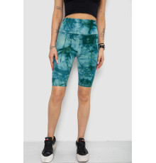 Велотреки женские, цвет зеленый, 238R58195