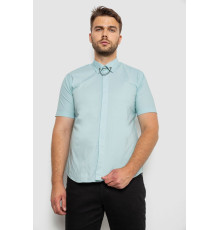Рубашка мужская однотонная, цвет мятный, 214R6917
