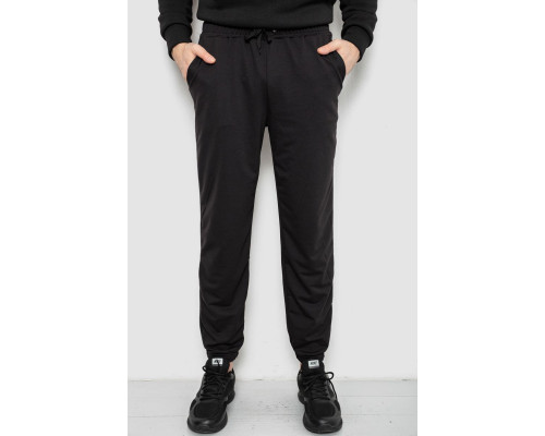 Спортивные штаны мужские двухнитка, цвет черный, 241R8003