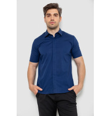 Рубашка мужская однотонная, цвет синий, 214R6917-3
