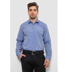 Рубашка мужская, цвет сиреневый, 214R821 Рубашка мужская, цвет сиреневый, 214R821