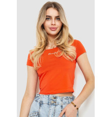 Топ женский, цвет терракотовый, 244R155