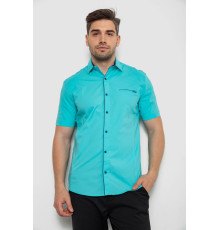 Рубашка мужская однотонная, цвет бирюзовый, 214R7119-1