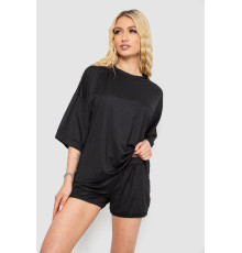 Костюм женский повседневный, цвет черный, 238R6628