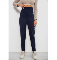 Лосины однотонные на флисе, цвет синий, 238R58412